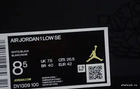 1 Concord Jordan DV1309-100 SE Low DV1309-100 0612